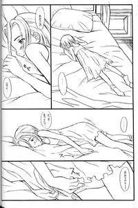 (C54) [Family Affair (Family Man)] PRINCESS SHAKER 2 (Princess Maker)