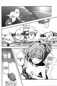 (C93) [MOUSOUDOKEI (Iwasaki Takashi)] Takagaki Kaede no Konyoku Onsen Hitoritabi Bon | Kaede's Mixed Bathing Hot Springs Solo Adventure (THE IDOLM@STER CINDERELLA GIRLS) [English] {Faux}