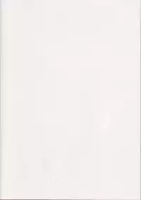 (SC33) [Teruo Haruo (Kanekiyo Miwa)] Negi Chari! 8 (Mahou Sensei Negima!) [English]