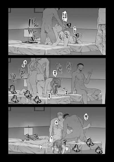 Daigaku Shingaku de Issho ni Joukyou Shita Kanojo ga Netorare Ochita Ato 2