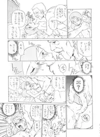 (C51) [MünchenGraph (Various)] Hara Hara Dokei Final Calpis Theater 7:30 (World Masterpiece Theater)