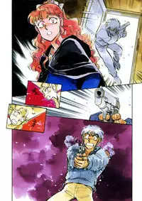 [Shibata Masahiro] TRANCE - トランス -