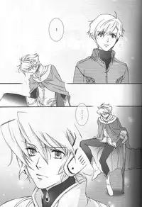 (C72) [ESCAPE CLUB (Hiiragi Yuki)] TTT 02 (Toward the Terra)