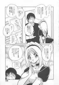 [Yano Kentaro] Akirecha Damedesuu