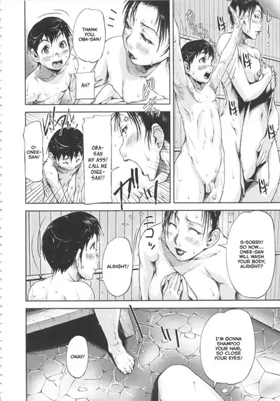 [Saiyazumi] Shukujo wa Ochinchin Busoku [English] [Revelations72]