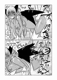 [Hroz] Kasshoku no Succubus-san to. | With a Suntan Succubus [English] [4dawgz + thetsuuyaku]