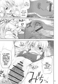 (Kouroumu 6) [04U (Misasagi Task)] Anoko nya Naisho (Touhou Project) [English] [KageSennin]