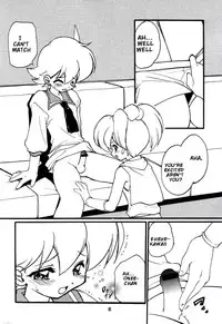 (C61) [Milky Way (Hoshikawa Kirara)] RAY (Final Fantasy Unlimited) [English] {YUU, TRFB}