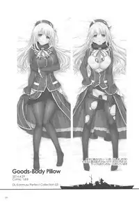 (C94) [Digital Lover (Nakajima Yuka)] DL - Kanmusu Soushuuhen 03 (Kantai Collection -KanColle-)