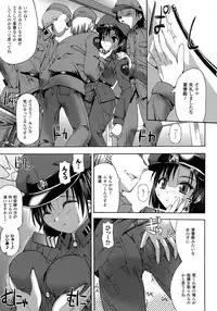 Comic Unreal 2007-10 Vol. 9