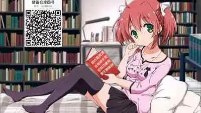 上位魔族・・なんだが?