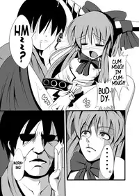 (C80) [Daiginjo Masshigura (Doburoki)] Oni Masturbation (Touhou Project) [English] =Team Vanilla=