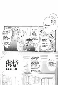 [CROCODILE-Ave. (Murakami Maki)] Remix Gravitation 9 (Gravitation) [English]