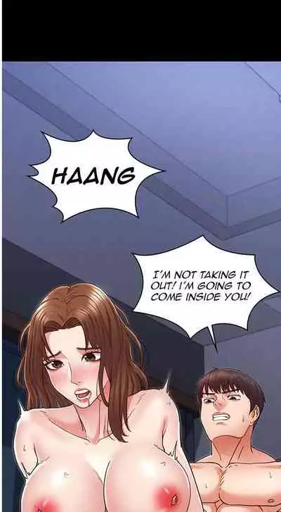 TEACHER PUNISHMENT Ch.1-20