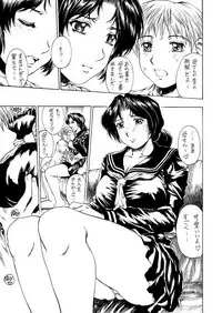 [Subesube1kg (Narita Kyousha)] 9-ji kara 5-ji made no Koibito 1-3 Soushuuhen [Digital]