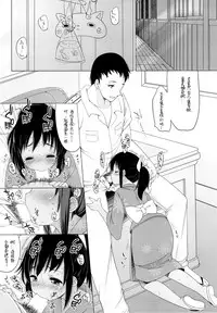 (C86) [French letter (Fujisaki Hikari)] 401 -Hitonatsu no Ayamachi- (Kantai Collection -KanColle-) [Chinese] [silent_aoi个人汉化]