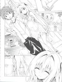 (C93) [TORA MACHINE (Kasukabe Taro)] Mezase! Rakuen Keikaku Vol. 4 (To LOVE-Ru)