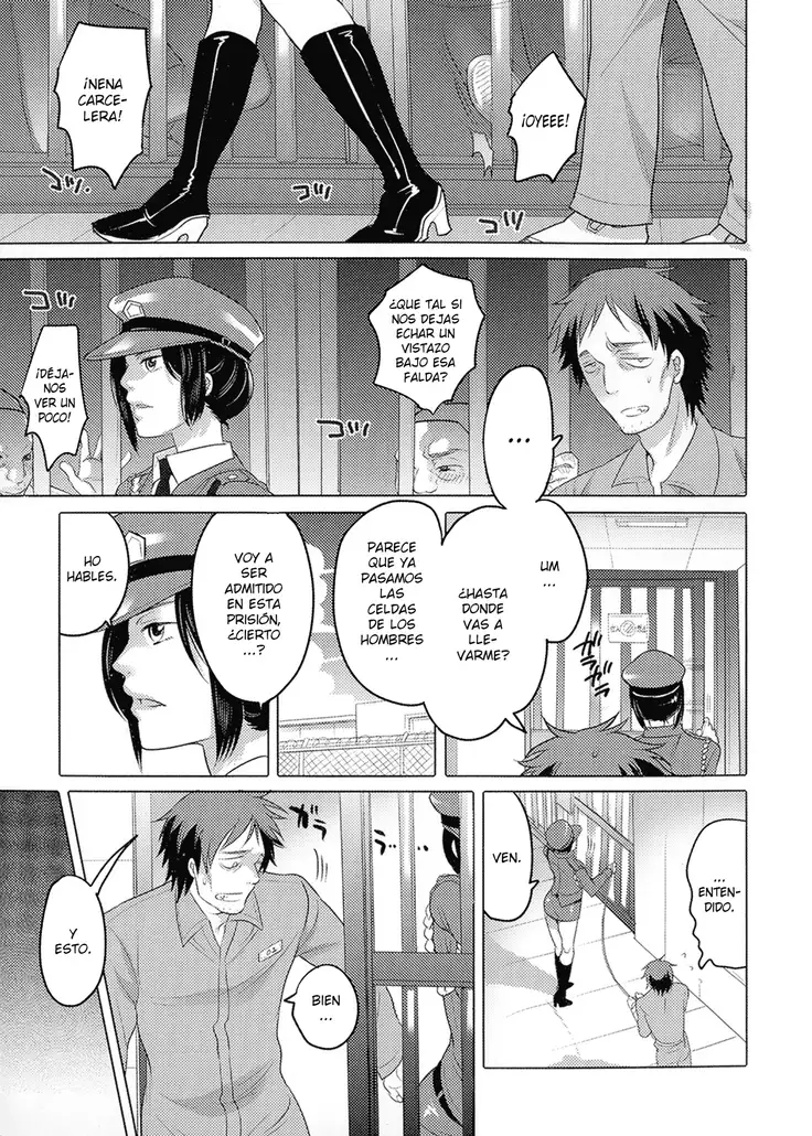 Ryoshuu ~Meguru Inga no.... | Prisoner - Karmic Cycle