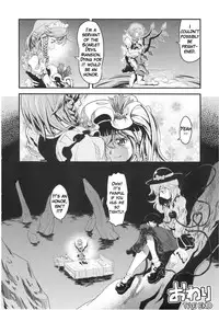 (C76) [Mekabu Fighter (Uirou)] Mekabu Imouto (Touhou Project) [English] {Hennojin}