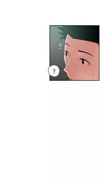 Desire King (慾求王) Ch.1-16 (chinese)