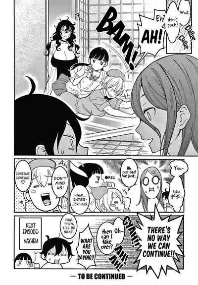 Oneshota Ward 24 Hour Care Harem Hospitalization Life