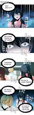 Twin Slave Ch.1-16 (English) (Ongoing)