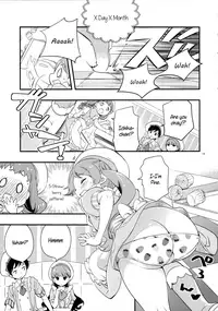 (C92) [Anzen Daiichi (Iwami Shouko)] Himari-chan Hai! (Kirakira PreCure a la Mode) [English] {/u/ Scanlations}