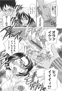 [Sada Ko-ji] Moe Cafe