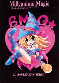 (C78) [Leaz Koubou (Oujano Kaze)] Millennium Magic (Yu-Gi-Oh!)