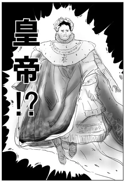 [Inu Musuko] Cunni Battler Takashi [Digital]