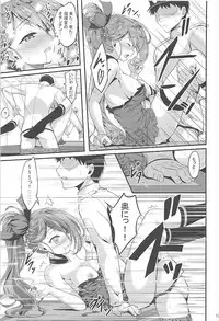 [A-Lucky Murashige no Ran (A-Lucky Murashige)] Zui! Zui! Zuitto!! (Azur Lane)