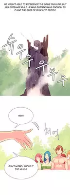 [Tankguy, ROZER] A World That I Rule Ch.01-25 [English] (Game of Scanlation) (Ongoing)