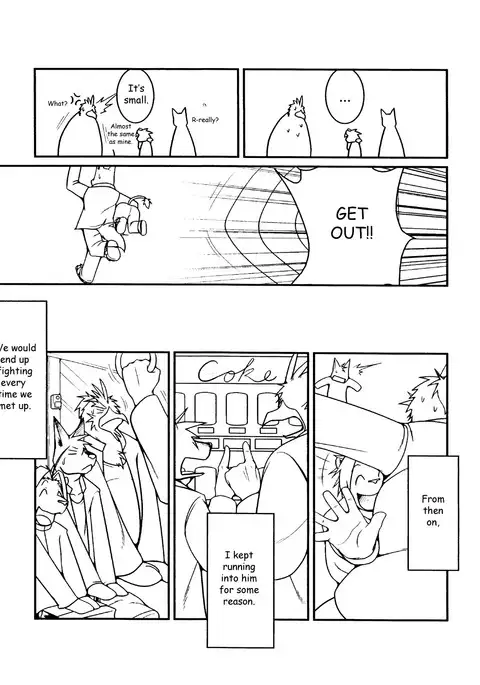 Tonari ni Iru -SecondPart-