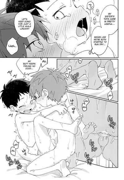 Tomodachi to Kaihatsu Shite Miru Hon. | A book about trying to develop your sensitivity with your friend