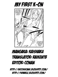 (COMIC1☆3) [PROJECT HARAKIRI (Kaishaku)] Hajimete no K-ON | My First K-ON (K-ON!) [English] [4Dawgz]