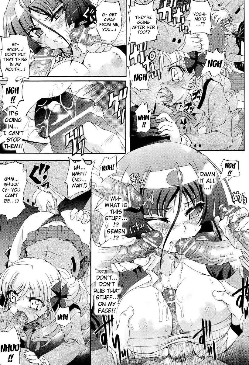 Sengoku Academy Fighting Maiden Nobunaga! ~Lewd Flower Profusion, The Great Swimsuit War~