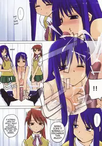 (C76) [Tear Drop (tsuina)] Aphrodisiac (To Heart) [English] [Zetsurin]