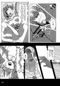 (COMIC1☆9) [Detox-Girls (Akai Hoya)] ALDNOAH.ERO (Aldnoah.Zero, Vividred Operation)