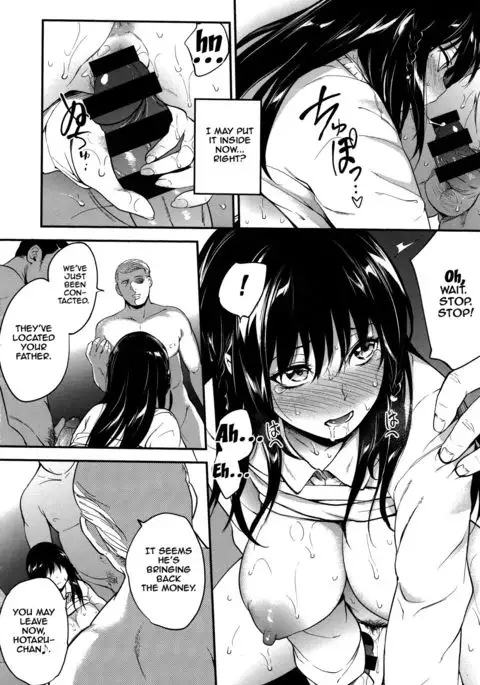 PINKERTON Ch. 1-2 {Doujin-Moe.us}