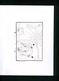 (C88) [choco BOX (choco-chip)] choco BOX C88 Goods Tapestry (Kantai Collection -KanColle-)