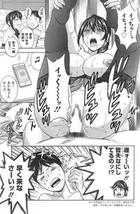 Action Pizazz 2014-09