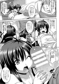 [somejima] Angel Fall: Tengoku e to Ochiru Otome-tachi