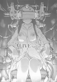 [Tachibana Seven] ALIVE