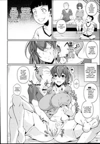 (C93) [Shoot The Moon (Fuetakishi)] Touchuukasou 2 [English] [Doujins.com]