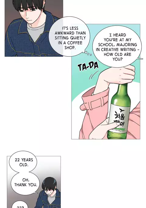 Sadistic Beauty Ch.1-29