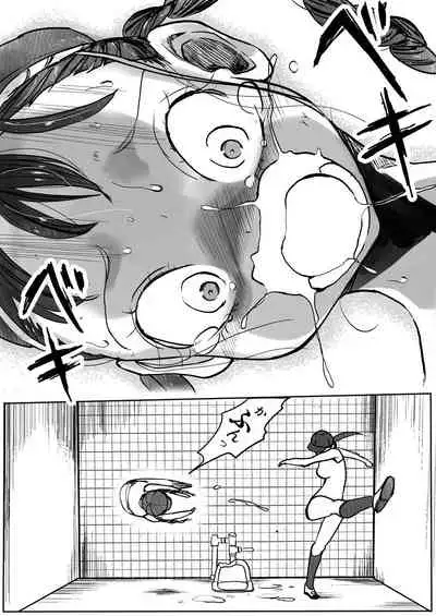 Shoujo to Shoujo to Jigokuezu 2-kan