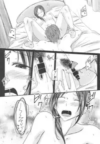 (C92) [Dannoura (Kurano Yuuichi)] Rookie Trainer-chan to Ecchi Suru Hon (THE IDOLM@STER CINDERELLA GIRLS)