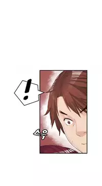 Best Friend Girlfriend Ch.1-17 (English) (Ongoing)