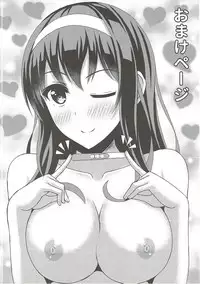 (C91) [Mutant (Shirouzu Myuuta)] Saenai Rinri-kun no Otoshikata (Saenai Heroine no Sodatekata)