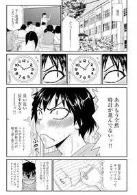 Magazine Cyberia Vol. 119